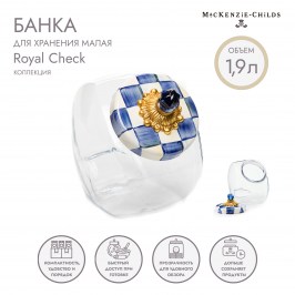 Банка для хранения малая Royal Check 89335-240